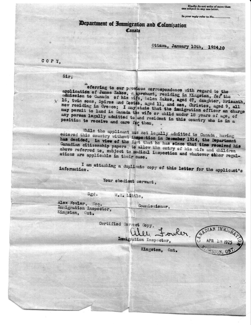 Zakos Immigration letter 1924